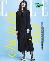 ELLE 2020/08
