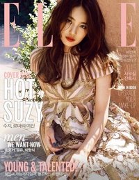 ELLE 2015/10