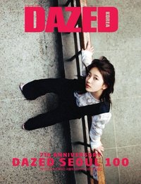 DAZED 2015/05