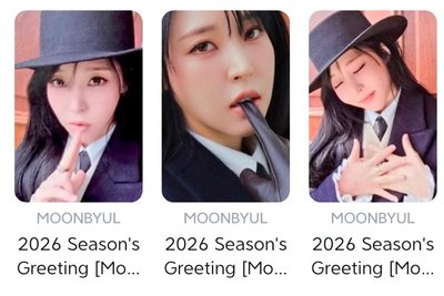2026 年曆拆售