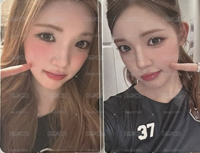 YUHA