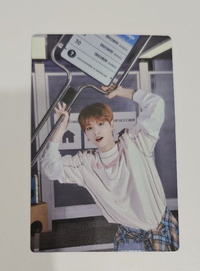 Search image