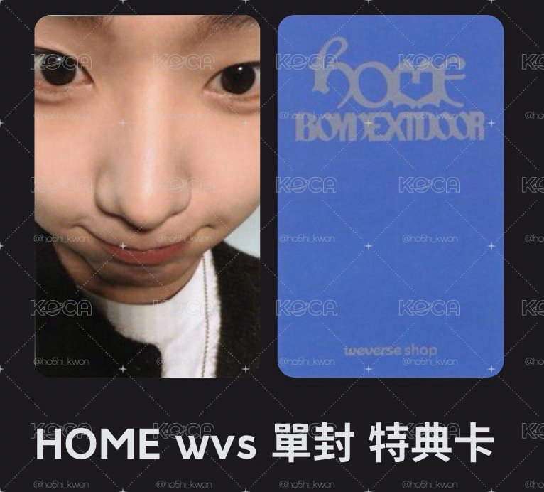 wvs單封特典