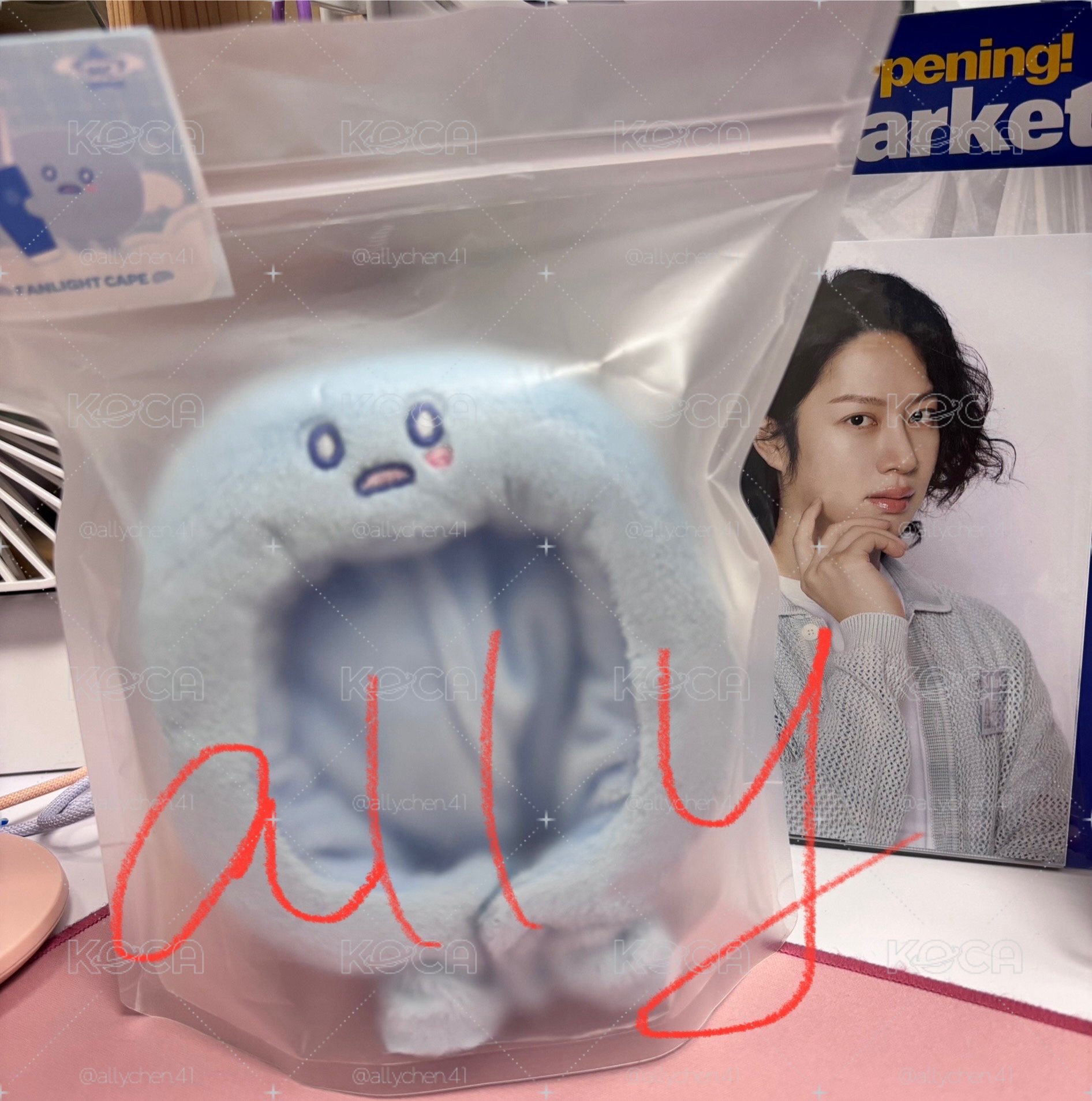 SJ 希澈手燈套