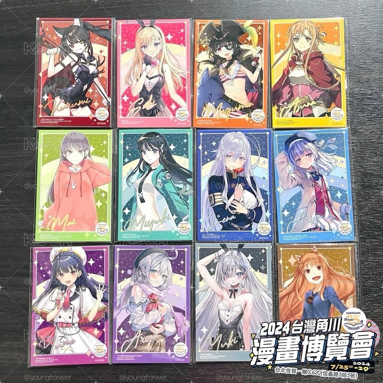 「25週年紀念色紙」 台灣角川 漫畫博覽會 蕾娜 惠惠 坂柳 赫蘿 狂三 艾莉 麻衣 亞絲娜 沙季 深雪 結女 幽鬼