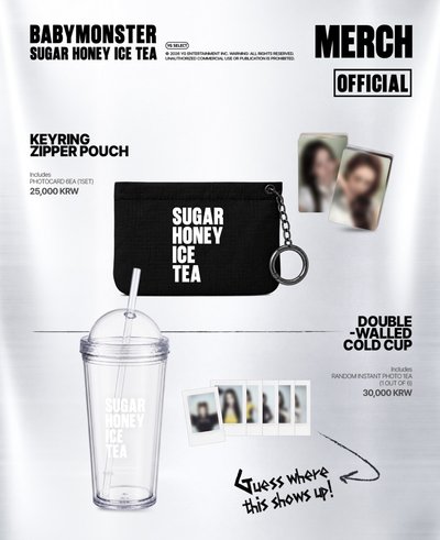 預購｜Sugar Honey Ice Tea 周邊