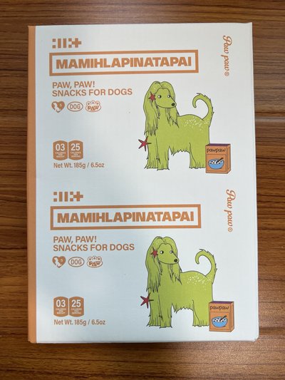 illit pawpaw 玧我/慜柱 空專+nstant Photocard
