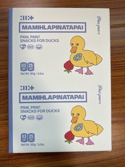 illit pawpaw 玧我/慜柱 空專+nstant Photocard