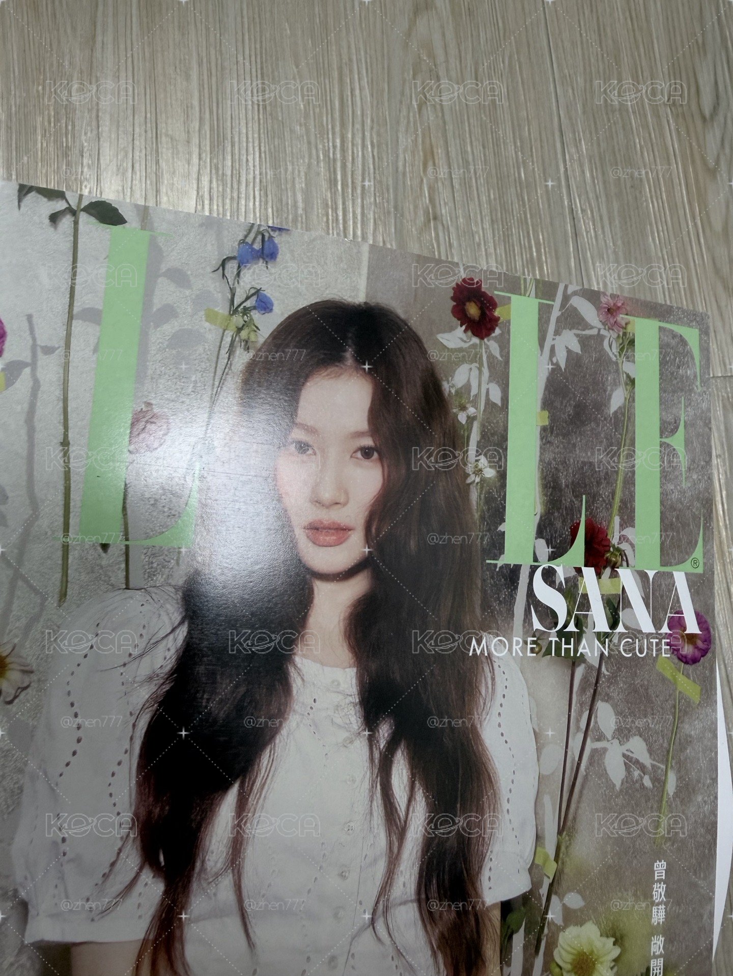sana雜誌 有廠損