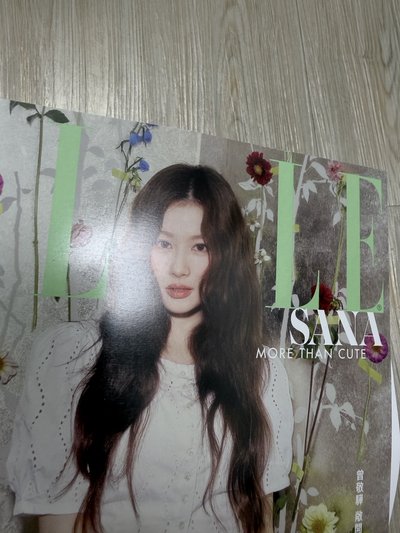 sana雜誌 有廠損