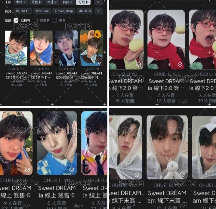 小卡盤（限時特價2600