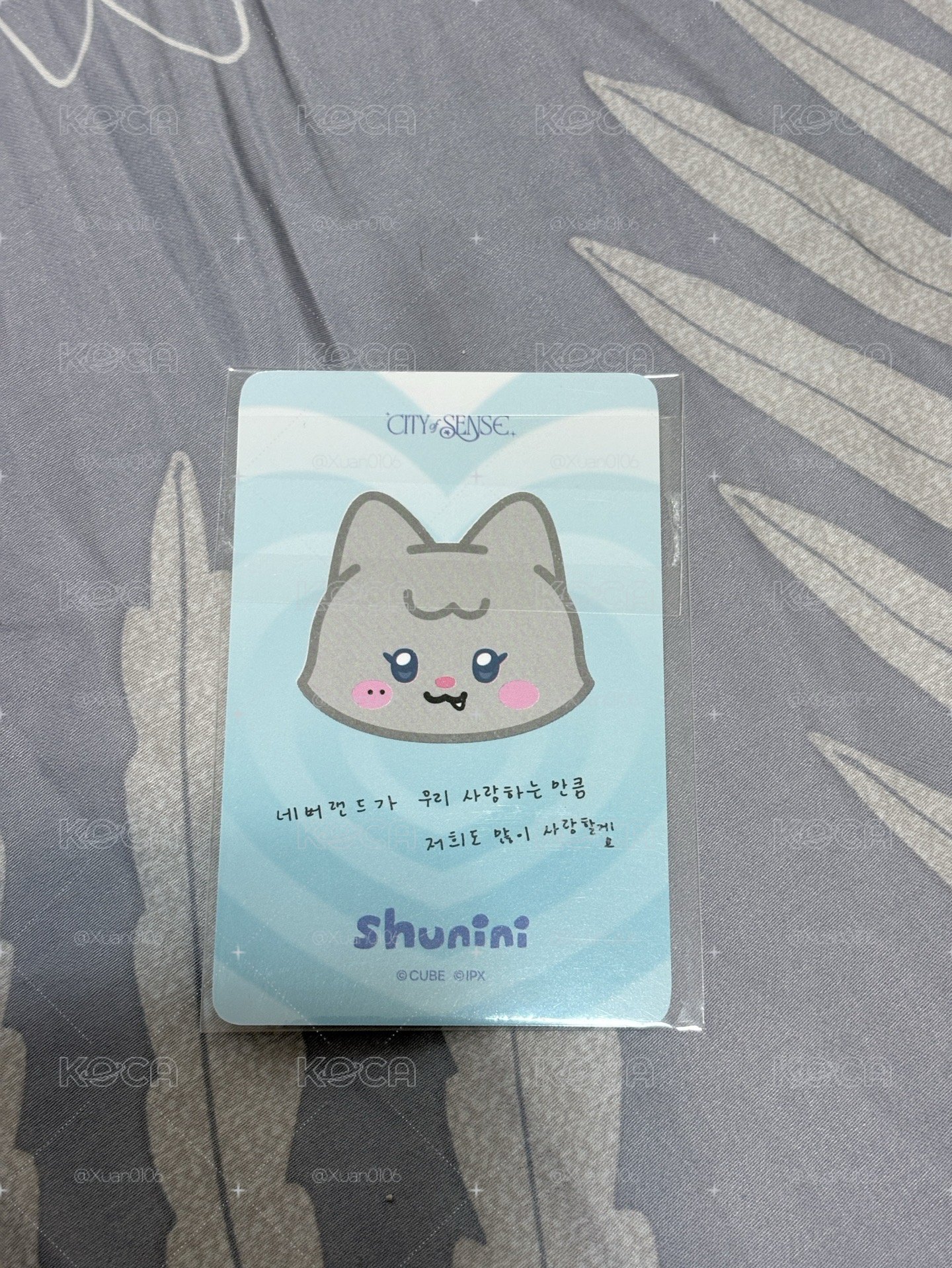 舒華 展覽快閃店錢包卡