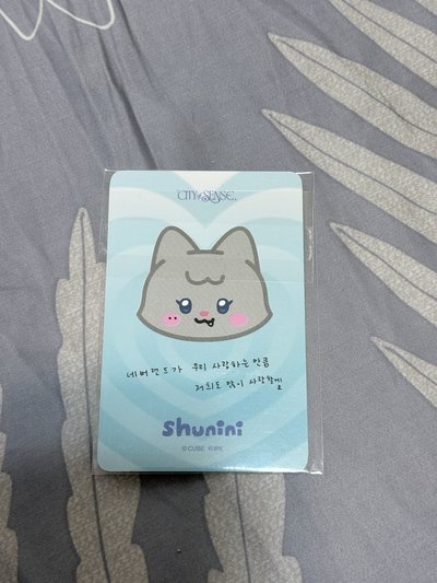 舒華 展覽快閃店錢包卡