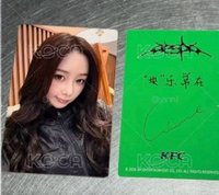 吉