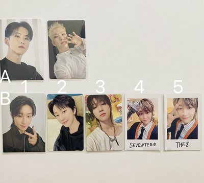 Hoshi The8