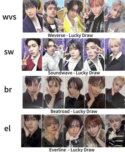迷八韓通幸運卡1.0 wvs sw br el