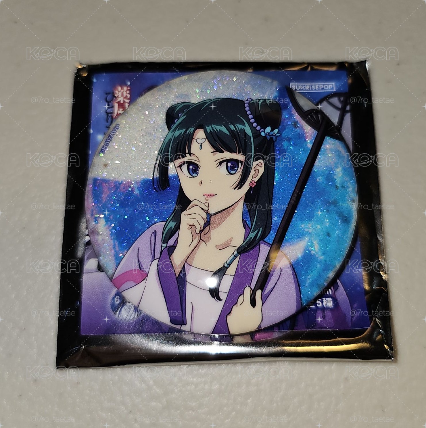 藥師少女 貓貓月精靈徽章