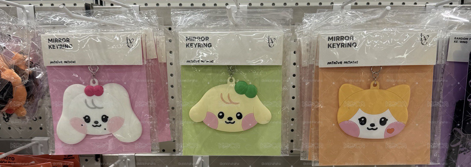 MINIVE-鏡子（LINE FRIENDS 上海）線下代購 ⚠️備注打娃名