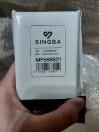 singba58x88透明封口卡膜