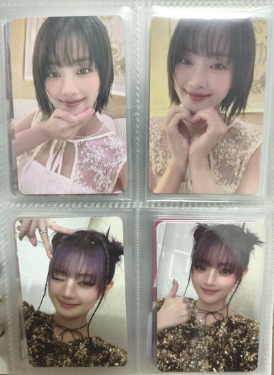 #售 妮琦卡