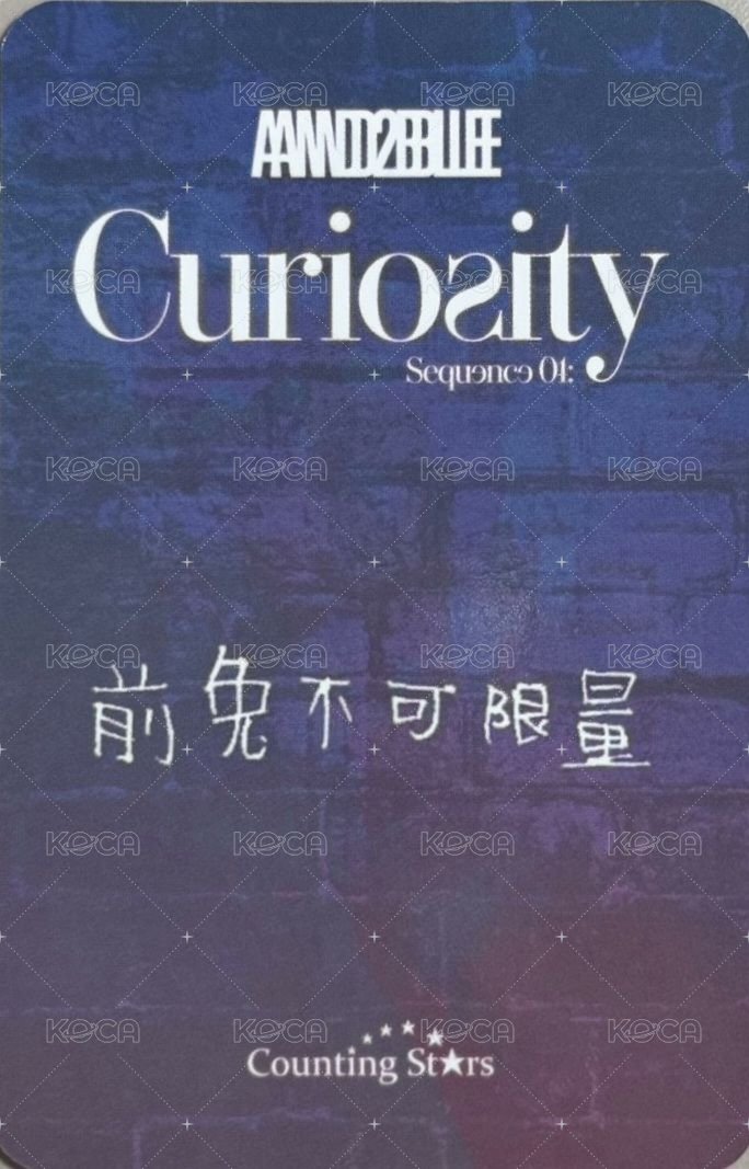 迷一 數星星 預售 特典卡 搗蛋鬼 ver. 中文卡背 背面