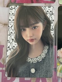 期間限定員