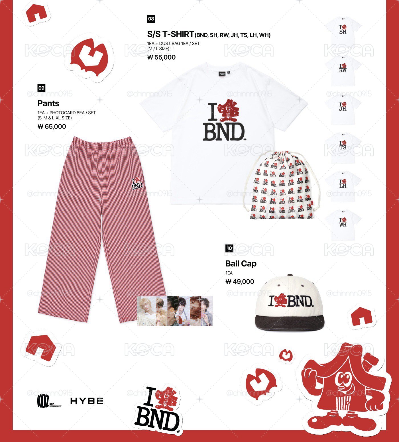 BOYNEXTDOOR 回歸快閃店