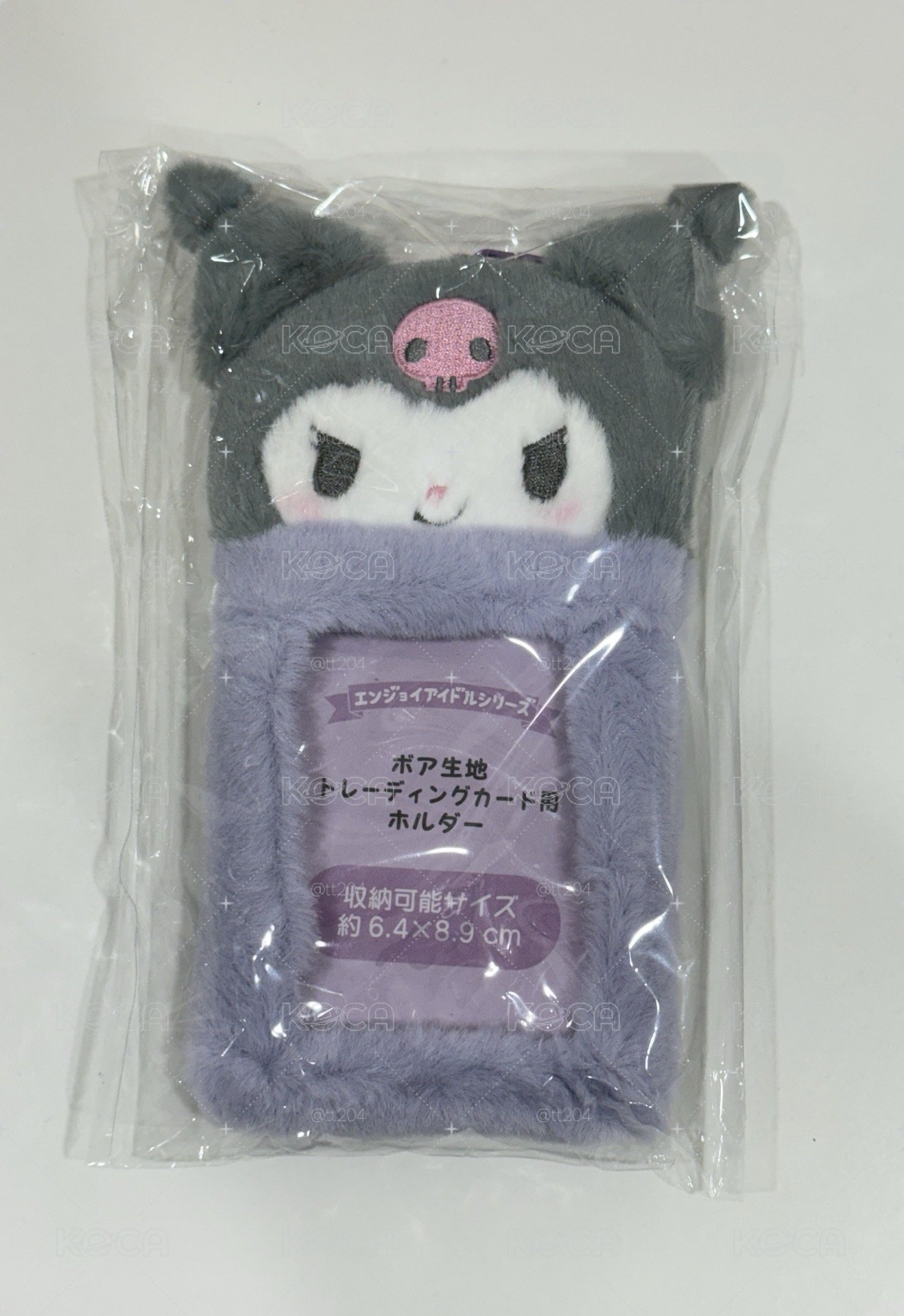 小酷 毛絨小卡套