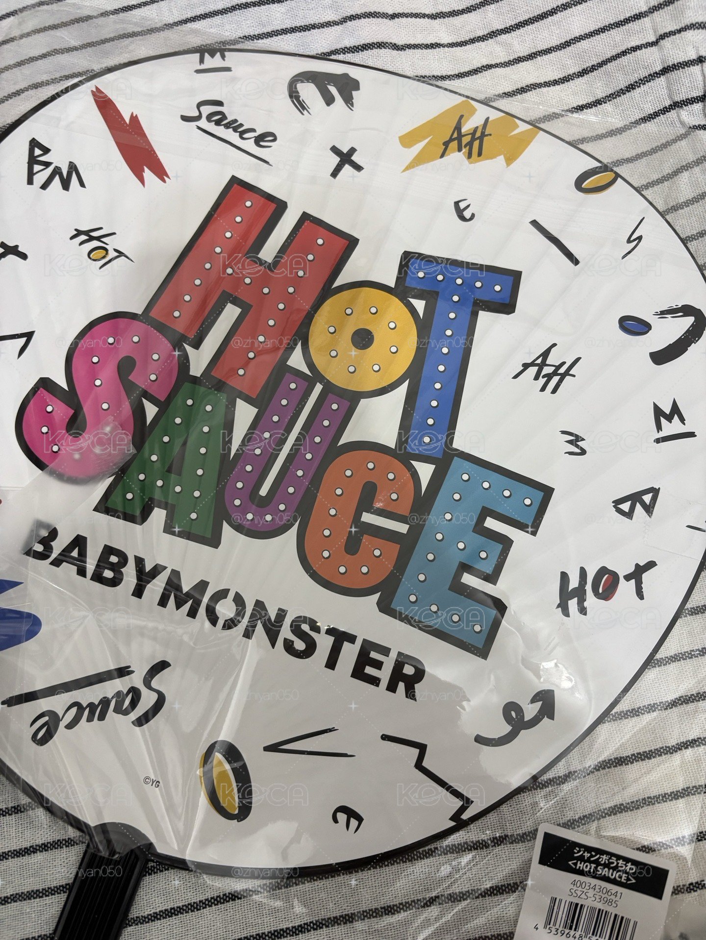 日通現貨hot sauce 大扇
