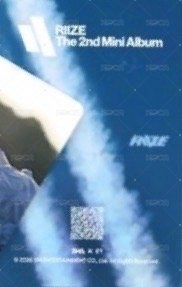 II QQ音樂 特典卡 NFC實體收藏卡 背面