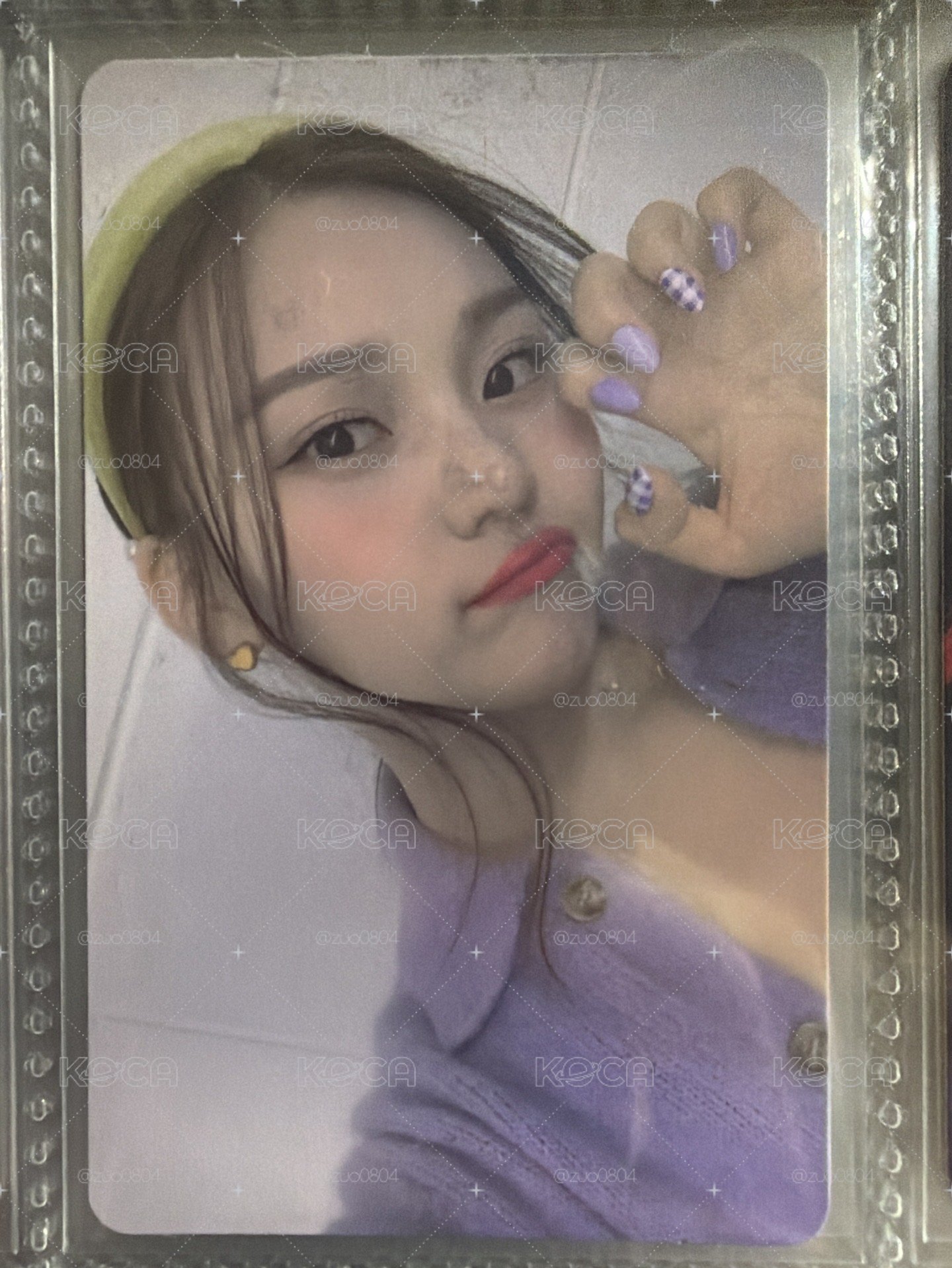Umji專區