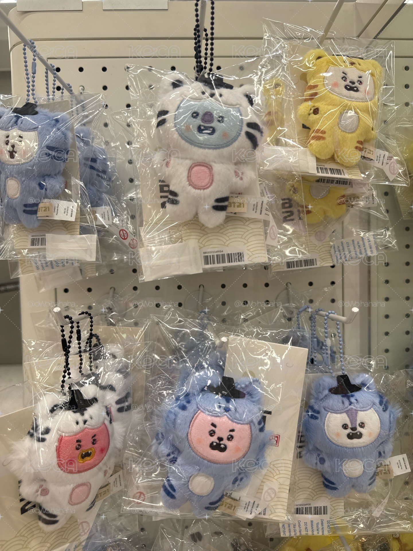 BT21-吊娃（LINE FRIENDS 上海）線下代購 ⚠️備注打成員