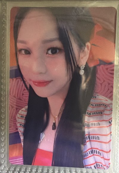 Umji專區