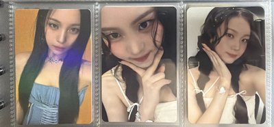 Umji專區