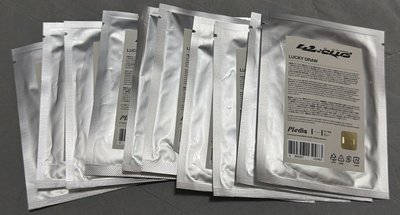 （綁物）TWS飯咪小扇