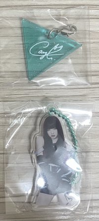 柒set