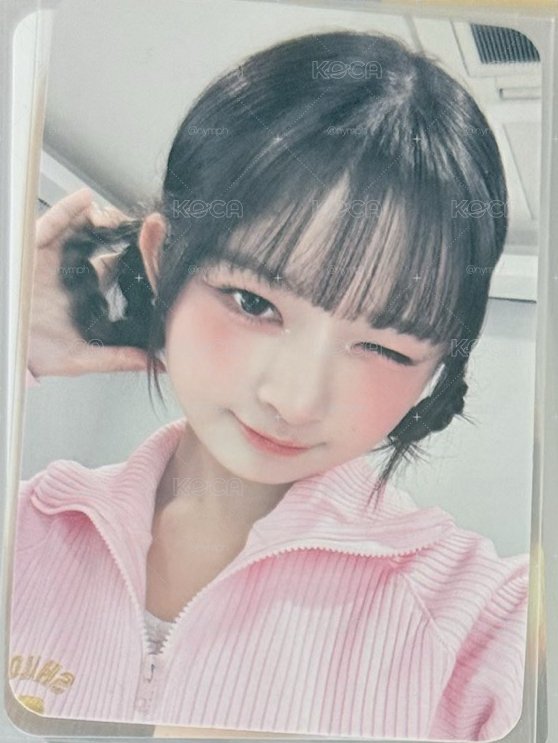 mmt怜