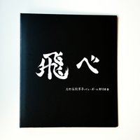 卡冊 