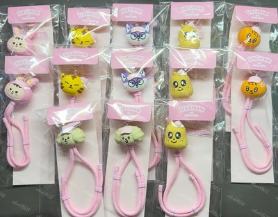 夏日miniteen 全新現貨 台北線下快閃店 手機掛繩 頭套娃 原子筆 扇子 當日下單 當日出貨