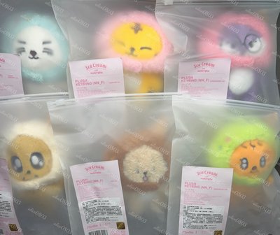 夏日miniteen 全新現貨 台北線下快閃店 手機掛繩 頭套娃 原子筆 扇子 當日下單 當日出貨