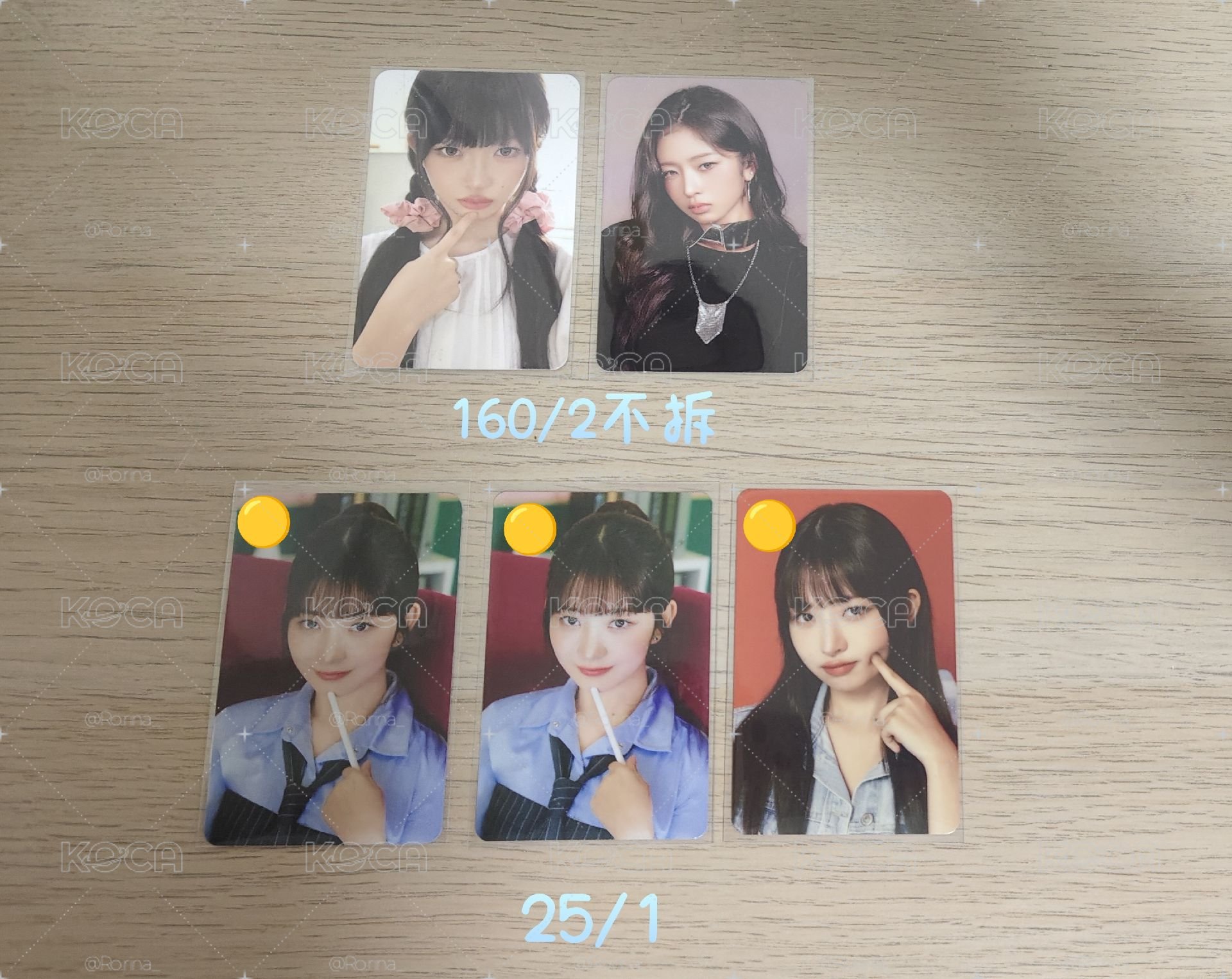 芙3