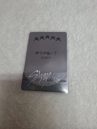 五星 想守護每一個stay