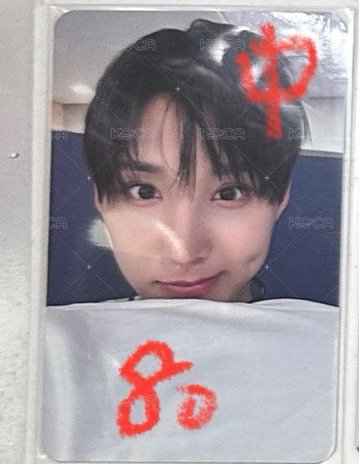 迷二ms簽售卡4中背