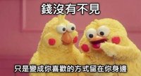 回血回血🙌
