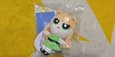 【吊牌未拆+原廠外袋】NewJeans 飛天小女警 吊飾娃 - Haerin貓貓