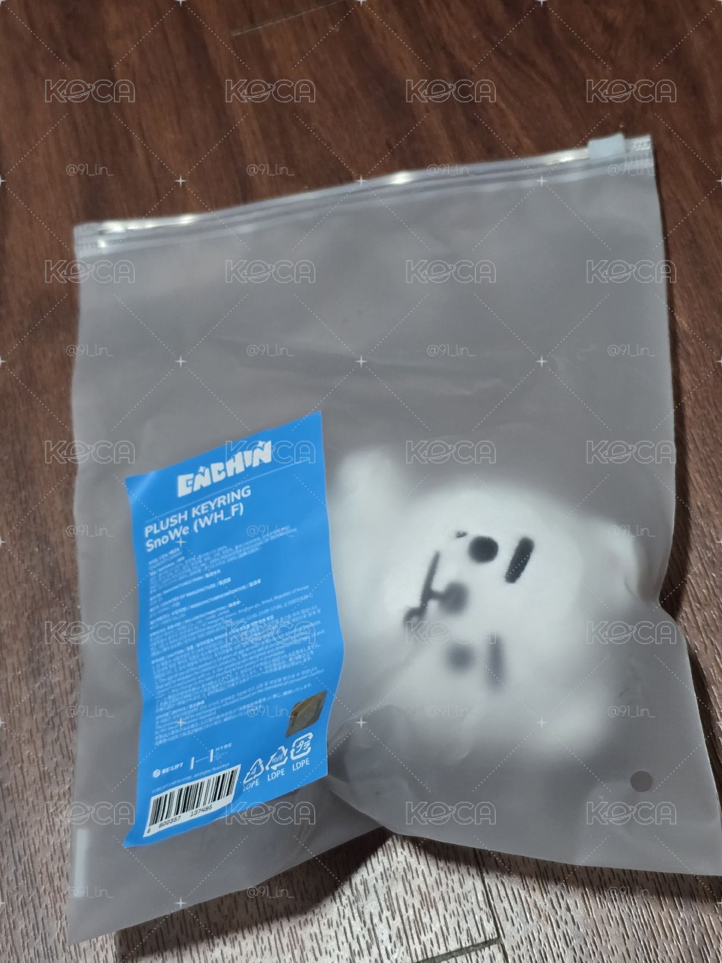 訓娃