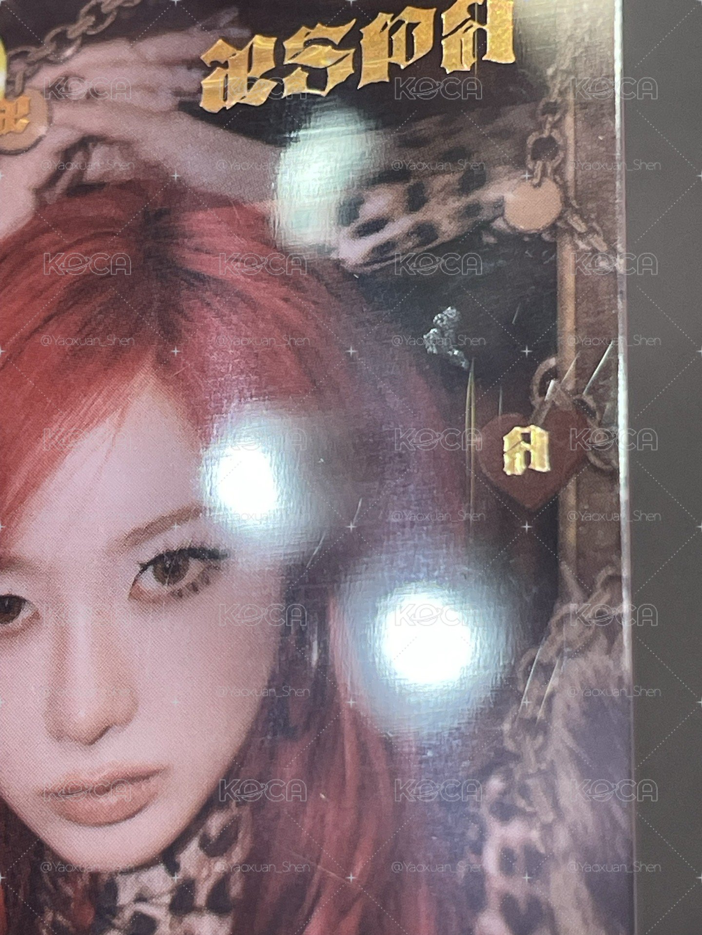 美麗吉小盤
