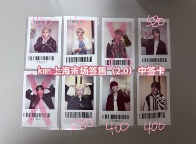 玟菲小盤