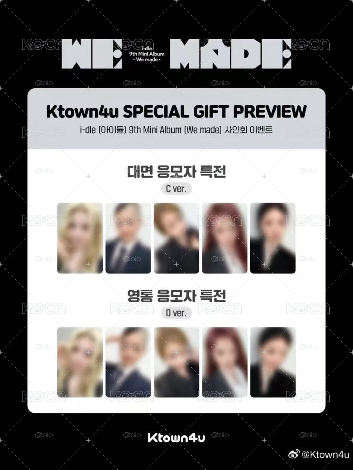 i-dle k4 簽售