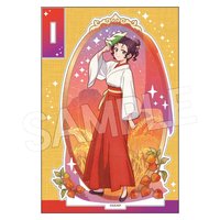 狐狸鄉